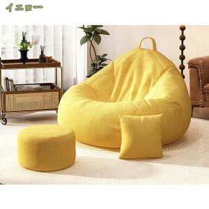 傫TCY  r[YNbV r[Y\t@ ЂƂ肪 r[Y\t@[ r[Y NbV Vv  w 傫 \t@ \t@[ z AeB[N re[W l