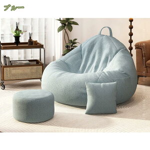 傫TCY  r[YNbV r[Y\t@ ЂƂ肪 r[Y\t@[ r[Y NbV Vv  w 傫 \t@ \t@[ z AeB[N re[W l