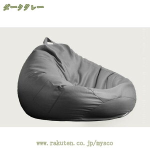 2000�~OFF�N�[�|�� �r�[�Y�N�b�V���� ���n �V���v�� �l�p �r�[�Y �N�b�V���� �r�[�Y�\�t�@ �r�[�Y�\�t�@�[ �}�C�N���r�[�Y �� �\�t�@ �\�t�@�[ 1�l�|�� ���֎q ������ �֎q �C�X �t���A�`�F�A 