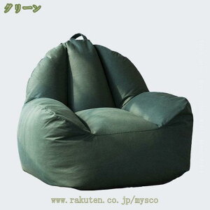 r[YNbV NbV Vv 傫TCY Mtg v[g  傫 w \t@ r[Y r[Y\t@ Eh zn ֎q  1l|\t@ |Pbgt 