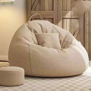 2000円OFFクーポン ビーズクッション ビーズソファー クッション おしゃれ 椅子 座椅子 1人掛け 1人用 ソファーベッド ミニ スクエア ソファ リビング 大きい 北欧 リビングソファ ふわふわ リ
