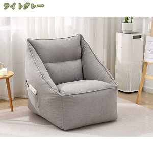 傫TCY  r[YNbV r[Y\t@ ЂƂ肪 r[Y\t@[ r[Y NbV Vv  w 傫 \t@ \t@[ z AeB[N re[W l