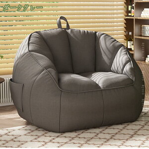 r[YNbV  􂦂 Jo[ ̂ɃtBbg NbV \t@ Q 傫 Q ֎q  傫TCY r[Y\t@ RpNg\t@ [\t@ \t@[xbh