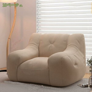 r[YNbV NbV 傫 􂦂 Jo[t l| l| r[Y \t@ ֎q ֎q  킢 1lp QNbV l r[YNbV l炵 