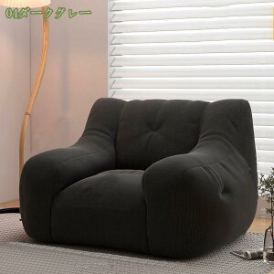 r[YNbV NbV 傫 􂦂 Jo[t l| l| r[Y \t@ ֎q ֎q  킢 1lp QNbV l r[YNbV l炵 