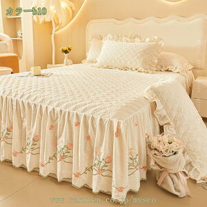 1000~OFFN[|  xbhXJ[g VO ~ tl xbhJo[ _u H~p  }bgXJo[ Ȃ߂炩 ѕz^b` ÓdCh~ ~zcJo[ xbhV[c L