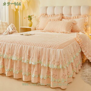  xbhXJ[g VO ~ tl xbhJo[ _u H~p  }bgXJo[ Ȃ߂炩 ѕz^b` ÓdCh~ ~zcJo[ xbhV[c LeBO }CN