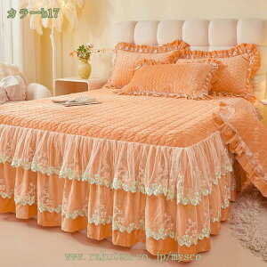 1000~OFFN[|  xbhXJ[g VO ~ tl xbhJo[ _u H~p  }bgXJo[ Ȃ߂炩 ѕz^b` ÓdCh~ ~zcJo[ xbhV[c L