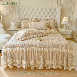 1000~OFFN[|  xbhXJ[g VO ~ tl xbhJo[ _u H~p  }bgXJo[ Ȃ߂炩 ѕz^b` ÓdCh~ ~zcJo[ xbhV[c L