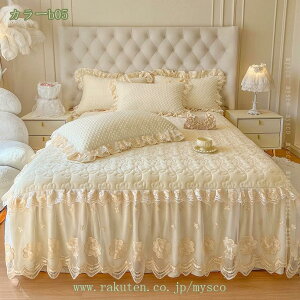 1000~OFFN[|  xbhXJ[g VO ~ tl xbhJo[ _u H~p  }bgXJo[ Ȃ߂炩 ѕz^b` ÓdCh~ ~zcJo[ xbhV[c L