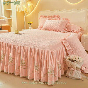 1000~OFFN[|  xbhXJ[g VO ~ tl xbhJo[ _u H~p  }bgXJo[ Ȃ߂炩 ѕz^b` ÓdCh~ ~zcJo[ xbhV[c L