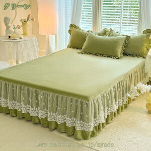 Ódh~ xbhXJ[g tl ~pbh  ~ _u VO }bgXJo[ ۉ t n pbȟ^ xbhJo[ }CNt@Co[ tt xbhV[c 