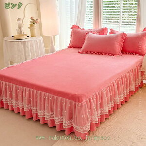 777~OFFN[| Ódh~ xbhXJ[g tl ~pbh  ~ _u VO }bgXJo[ ۉ t n pbȟ^ xbhJo[ }CNt@Co[ tt 