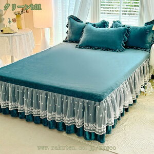 Ódh~ xbhXJ[g tl ~pbh  ~ _u VO }bgXJo[ ۉ t n pbȟ^ xbhJo[ }CNt@Co[ tt xbhV[c 