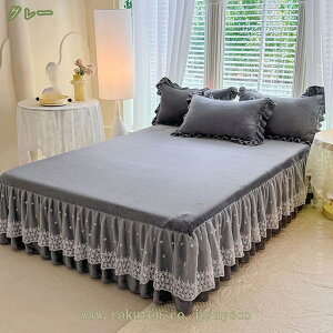 777�~OFF�N�[�|�� �x�b�h�X�J�[�g ���[�X �Z�~�_�u�� �V���O�� �t���� �_�u�� ���J�o�[ �_�炩�� �N�C�[�� �L���O �傫���T�C�Y ���ꂢ�� ��i �x�b�h�J�o�[ ���n �V�[�c�J�o�[ �t�����l�� �}