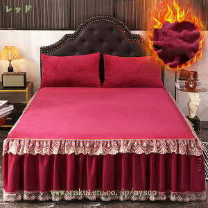 777~OFFN[| Jo[Zbg 3_Zbg Pn  tt VO H~p ӂӂ g tl xbhXJ[g Jo[ ̎q av[g ꂢ  h