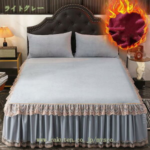 777~OFFN[| Jo[Zbg 3_Zbg Pn  tt VO H~p ӂӂ g tl xbhXJ[g Jo[ ̎q av[g ꂢ  h