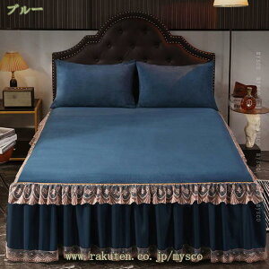 777~OFFN[| Jo[Zbg 3_Zbg Pn  tt VO H~p ӂӂ g tl xbhXJ[g Jo[ ̎q av[g ꂢ  h