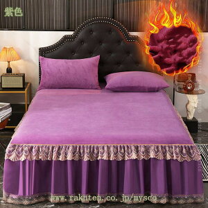 1000�~OFF�N�[�|�� �Ód�h�~ �}�C�N���t�@�C�o�[ �x�b�h�X�J�[�g �{�앗 �x�b�h�V�[�c �_�u�� ���� �x�b�h�J�o�[ �V���O�� �t�����l�� �������� �h�� �H�~ �Q��J�o�[ �􂦂� �R�ۖh�L ���ɗD