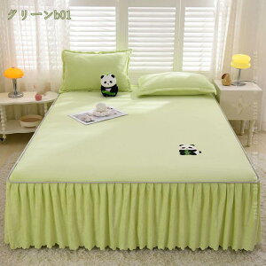 500~OFFN[| xbhXJ[g tl Z~_u  xbhJo[ Jo[ H~ g ۉ [X t Pn _炩 _u NC[ LO}bgXJo[ tt Ód