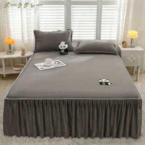 500~OFFN[| xbhXJ[g tl Z~_u  xbhJo[ Jo[ H~ g ۉ [X t Pn _炩 _u NC[ LO}bgXJo[ tt Ód