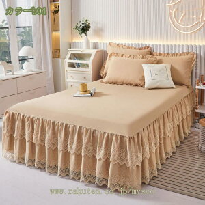 1000~OFFN[| xbhXJ[g [X Z~_u VO t _u Jo[ _炩 NC[ LO 傫TCY ꂢ i xbhJo[ n V[cJo[ tl }