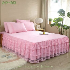 1000~OFFN[| xbhXJ[g [X Z~_u VO t _u Jo[ _炩 NC[ LO 傫TCY ꂢ i xbhJo[ n V[cJo[ tl }