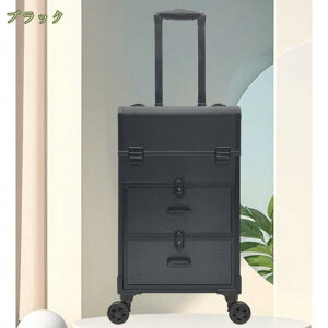 ドレッサー 持ち運び」の人気商品一覧・価格比較 - 価格.com