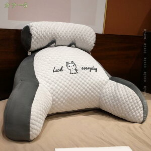 300~OFFN[| NbV w ᔽ w NbV  ֎q Op NbV  NbV  ItBX fXN[N ԗp T|[gNbV `FA ItBX \t@ x