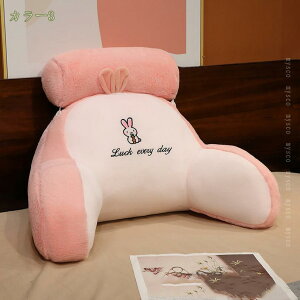 500~OFFN[| NbV w ᔽ w NbV  ֎q Op NbV  NbV  ItBX fXN[N ԗp T|[gNbV `FA ItBX \t@ x