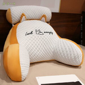 300~OFFN[| NbV w ᔽ w NbV  ֎q Op NbV  NbV  ItBX fXN[N ԗp T|[gNbV `FA ItBX \t@ x