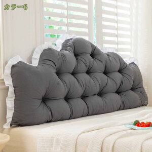 クッション 枕 リビングクッション 背もたれ お昼寝 読書 座布団 ナチュラル ホーム 雑貨 おしゃれ かわいい 一人暮らし リビング 北欧 ギフト 誕生日プレゼント 結婚祝い 実用的 背もたれ my