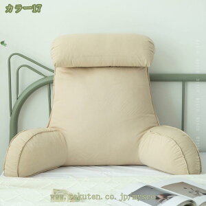 300~OFFN[| w NbV ᔽ XgNbV ֎q yNbV \t@NbV xbhp p |Pbgt ^ѕ֗ A[T|[g킢 er 