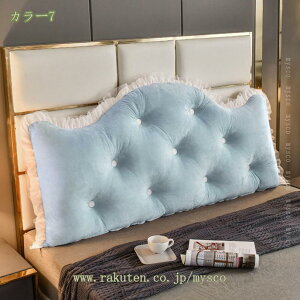 w NbV ᔽ OpNbV xbh Ǐ܂ XgNbV wbh{[h NbV 傫TCY _uxbh k Pn ʋC _炩 Ǐ er w 