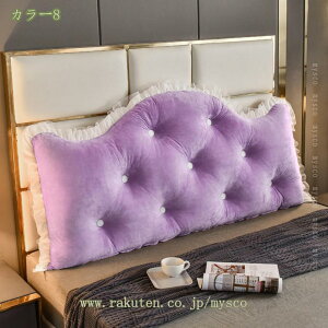 777~OFFN[| w NbV ᔽ OpNbV xbh Ǐ܂ XgNbV wbh{[h NbV 傫TCY _uxbh k Pn ʋC _炩 Ǐ e