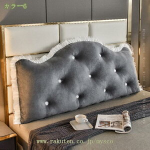 777~OFFN[| w NbV ᔽ OpNbV xbh Ǐ܂ XgNbV wbh{[h NbV 傫TCY _uxbh k Pn ʋC _炩 Ǐ e