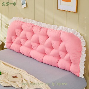 777~OFFN[|   ܂ NbV w wbh{[h  {fBs[ EFbW xbhTChNbV    w NbV 傫 NbV \t@[ N