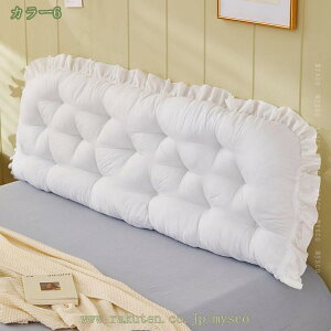 500~OFFN[| ǏpNbV ^NbV wbh{[h̔w pT|[g EFbW \t@xbh  킢 k RpNg ӂӂ NbV   w