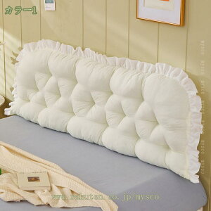 500~OFFN[| ǏpNbV ^NbV wbh{[h̔w pT|[g EFbW \t@xbh  킢 k RpNg ӂӂ NbV   w