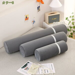 円柱クッション 抱き枕 仰向き寝まくら ストレート 筒型 ピロー 腰枕 腰当てクッション カバー洗える 抱き枕 円筒型 おしゃれ ロングクッション だきまくら 大きいサイズ 横向き寝 プレゼン