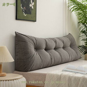 777~OFFN[| w xbh Op NbV O ܂ 傫  Ԃ   EFbW \t@[ |Pbgt mysco