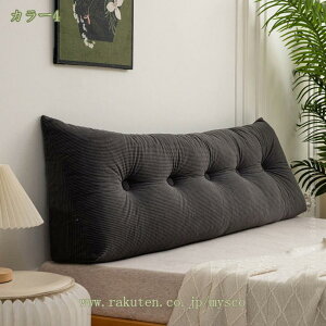 xbh wNbV Op obNT|[g Ǐp܂ ʃ|Pbgt   Vv p ݑΖ \t@ 􂦂 mysco