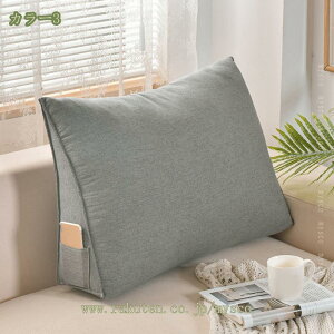 w NbV xbh  Op \t@[ xbh̏ l炵 CeA G Ԃ  Ǐ X}z Q[ er Q  ܂ mysco