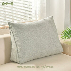 500~OFFN[| w NbV xbh  Op \t@[ xbh̏ l炵 CeA G Ԃ  Ǐ X}z Q[ er Q  ܂ mysco