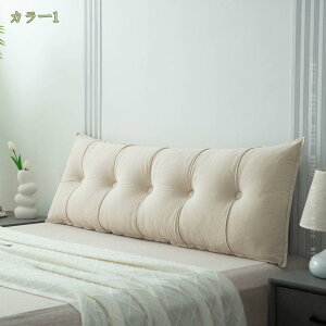 500~OFFN[|  ܂ NbV w wbh{[h {fBs[ EFbW  傫 \t@[ xbhp mysco