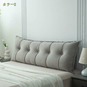 1000�~OFF�N�[�|�� ���� �܂��� �N�b�V���� �w������ �w�b�h�{�[�h �{�f�B�s���[ �E�F�b�W �� �傫�� �\�t�@�[ �x�b�h�p mysco