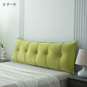  ܂ NbV w wbh{[h {fBs[ EFbW  傫 \t@[ xbhp mysco