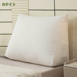 1000�~OFF�N�[�|�� ���� �O�p �w������N�b�V���� �\�t�@�[ �e���r�� �Ǐ��p �w�� �x�b�h�p �܂��� �k�� ������� �ƒ�p �j���̑��蕨 mysco