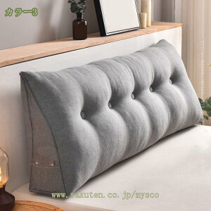 500~OFFN[| w NbV xbhp Op Ǐp 傫 O  Ԃ ܂  킢 \t@[  l炵 k CeA mysco