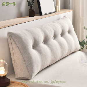 500~OFFN[| w NbV xbhp Op Ǐp 傫 O  Ԃ ܂  킢 \t@[  l炵 k CeA mysco